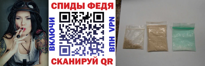 купить наркоту  omg ссылка  Amphetamine 98%  Лабинск 