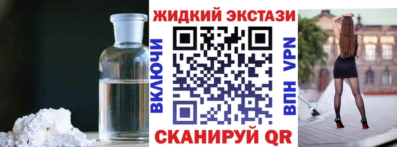 БУТИРАТ оксана  Лабинск 