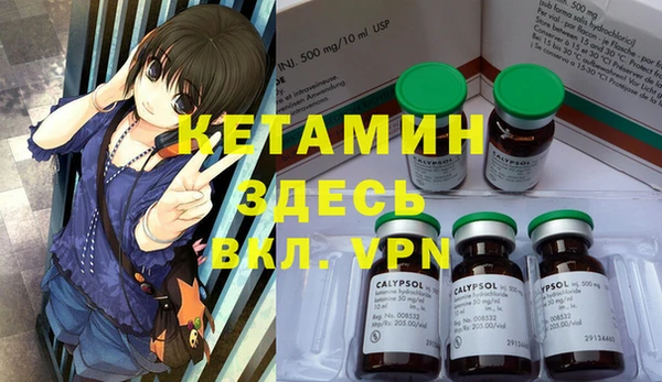 таблы Абдулино