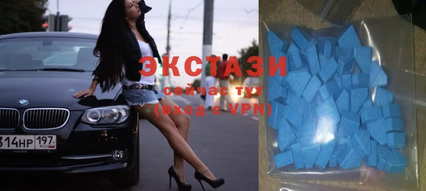прущая мука Алзамай