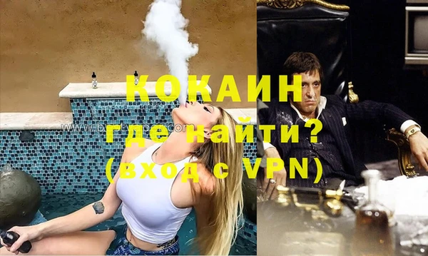 скорость Абаза