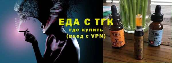 скорость Абаза