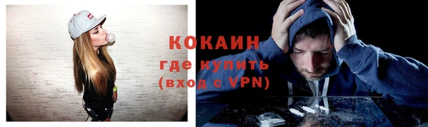 скорость Абаза