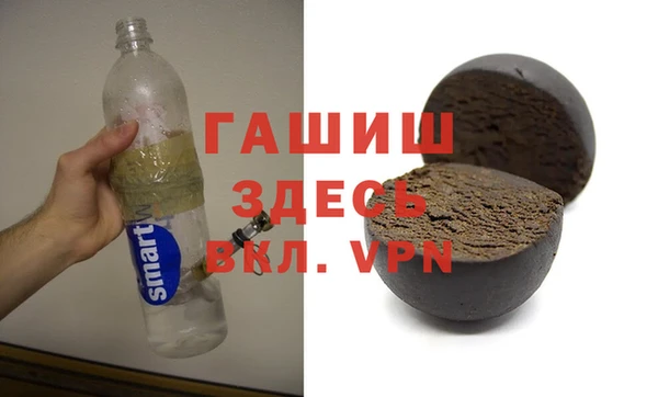 МДПВ Остров