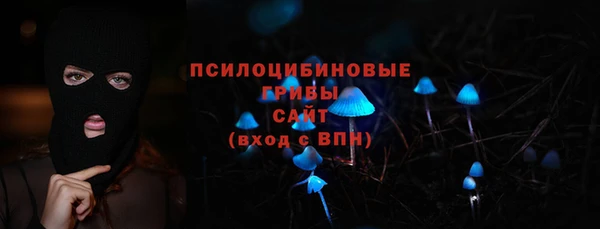 скорость Абаза