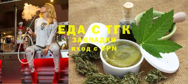 круглые Алексеевка