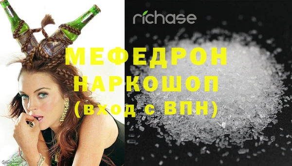 таблы Абдулино