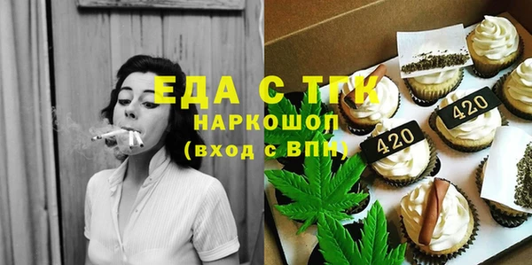 гашик Абинск