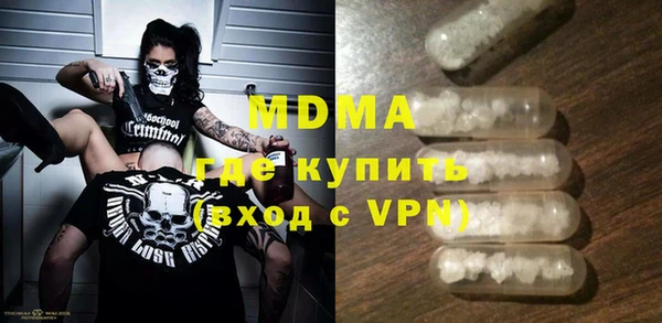 круглые Алексеевка