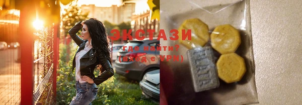гашик Абинск