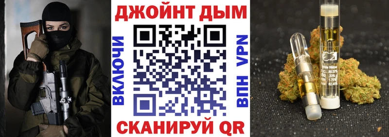 Шишки марихуана SATIVA & INDICA  мега онион  Лабинск  хочу наркоту 